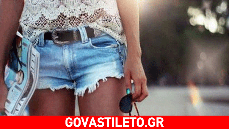 Ανανεώστε το παλιό σας τζιν σορτσάκι!